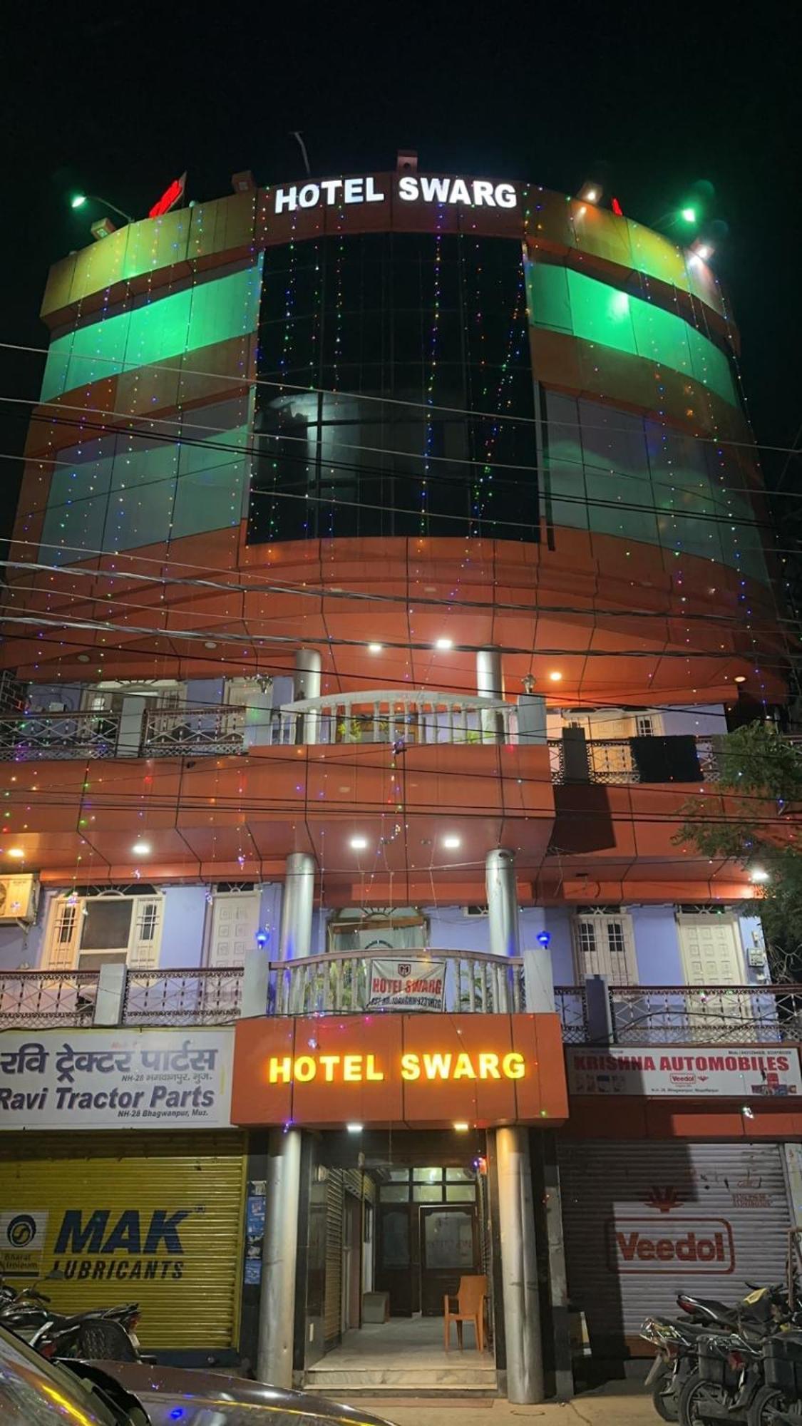 Hotel Swarg International Muzaffarpur Ngoại thất bức ảnh