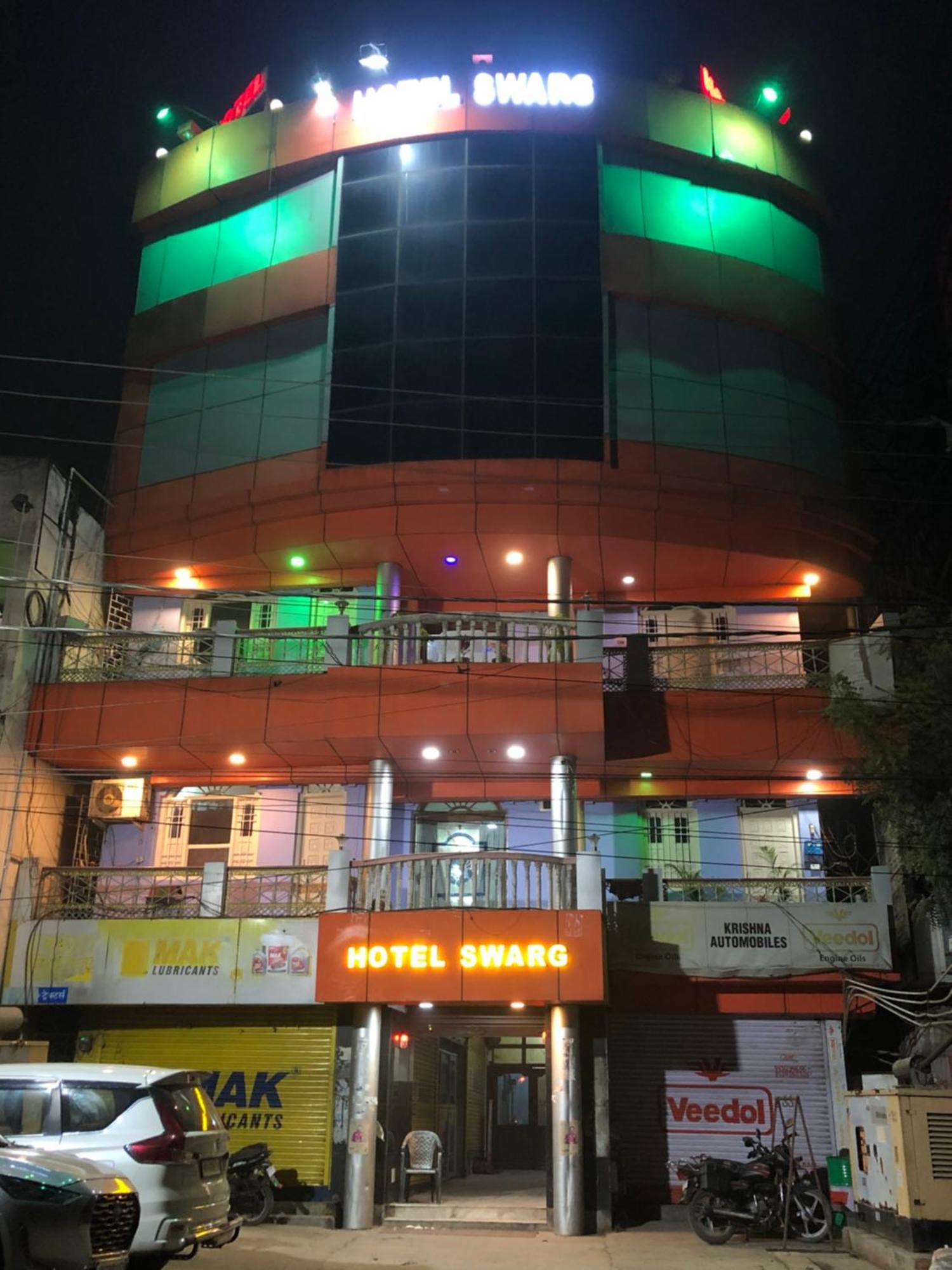 Hotel Swarg International Muzaffarpur Ngoại thất bức ảnh
